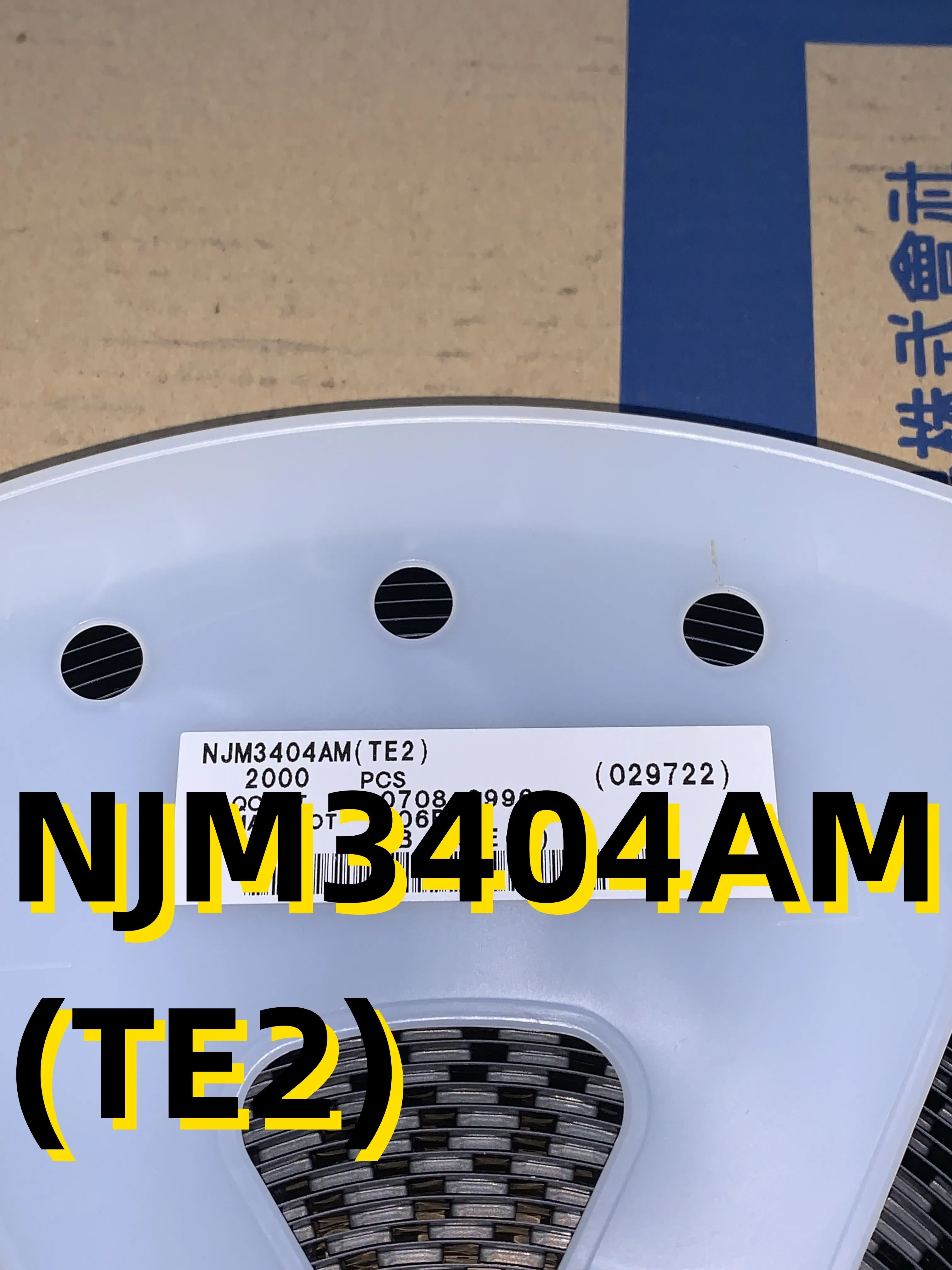 10 stuks NJM3404AM(TE2)
