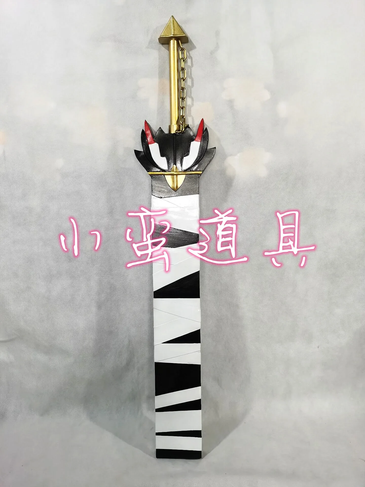 Game Lobotomy Corporation E.G.O Aleph Sword Cosplay Weapons Prop Halloween Christmas Carnival Party Accessory