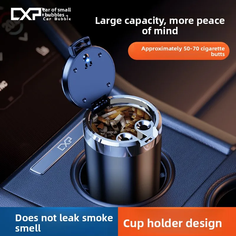 ww24 LED household car electroplated ashtray with cover ambient light flip cover stainless steel liner
