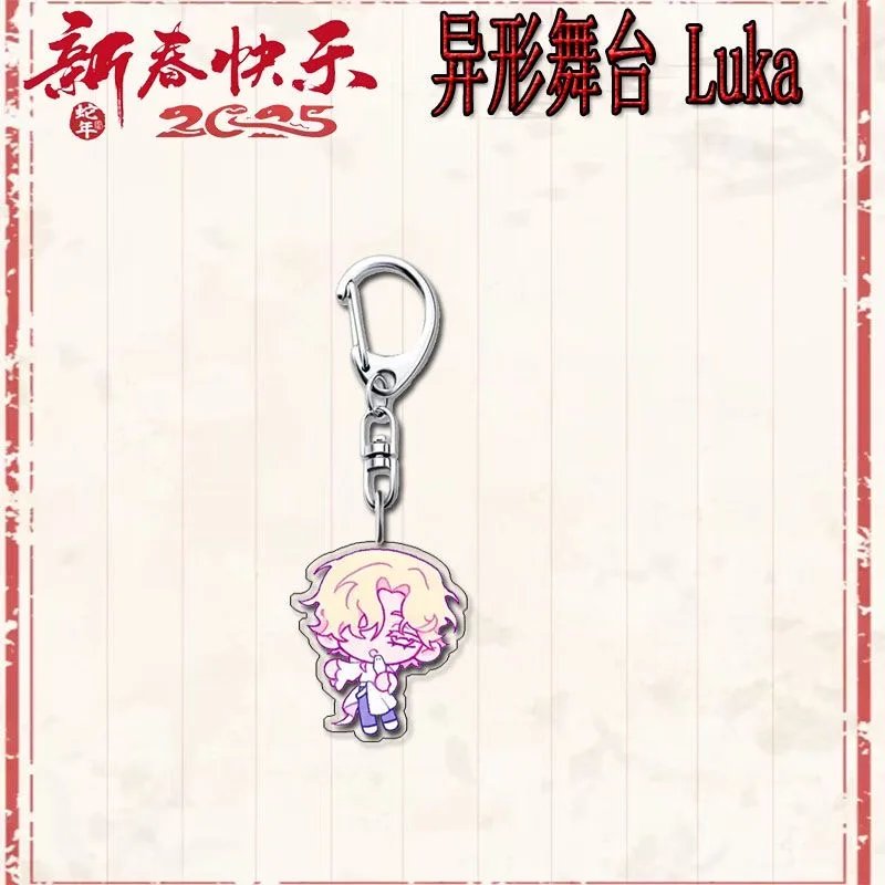 Косплей Чужой сценический свобол вокруг милого школьного рюкзака для студентов, высокий уровень внешнего вида, акриловый кулон, подвесной подарок