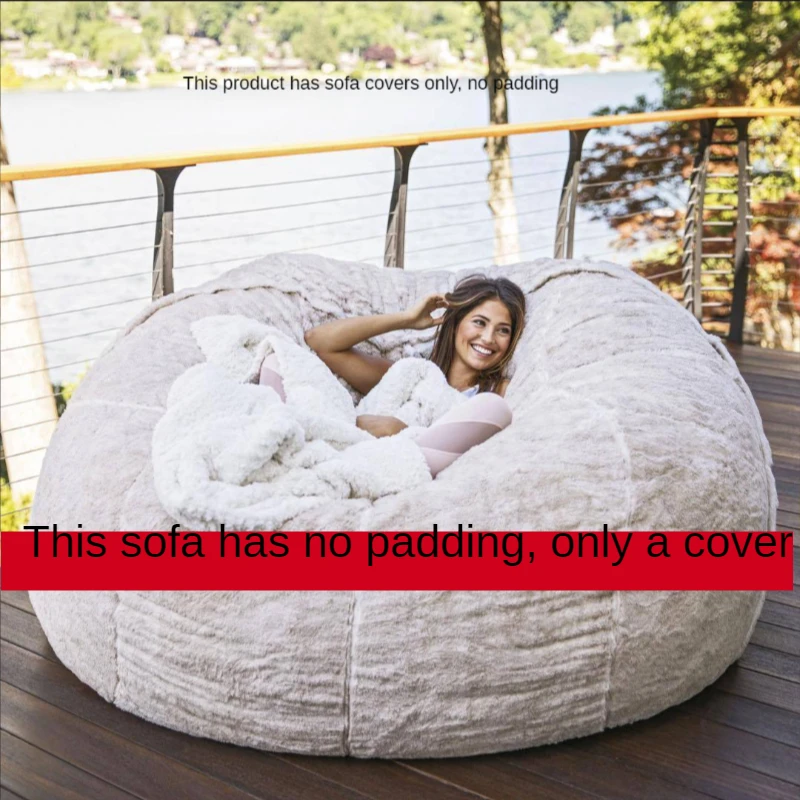 

Чехол Lazy Beanbag, чехол из искусственного меха, Чехол для стула, мебель для гостиной, многофункциональное кресло