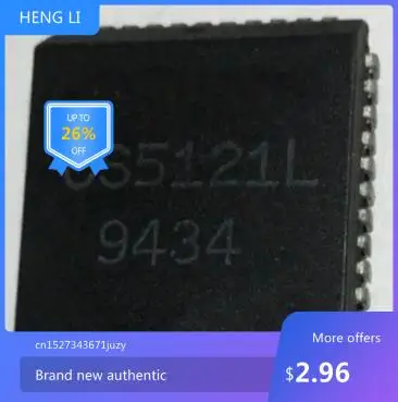 

IC новый 100% CS5121L