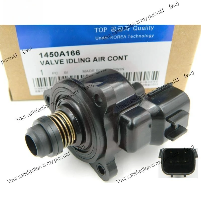 

ZOCI-1450A132 1450A166 Idle Speed Air Control Valve Fits Mitsubishi Chrysler Dodge Lioncel Lancer MD613992 MD614743 MD628166