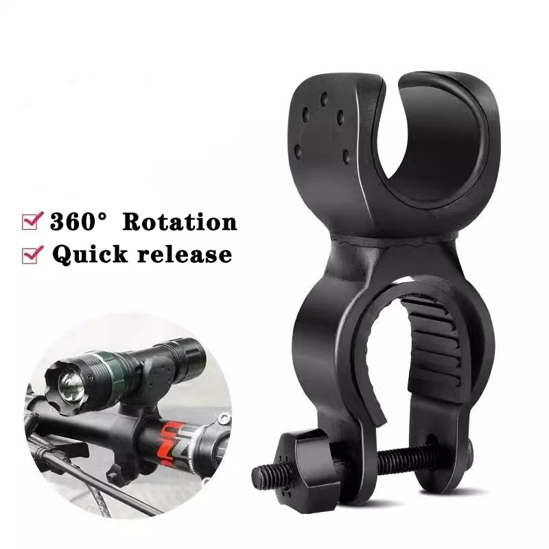 Universal Bicycle Handlebar Light Bracket 360 Degree Rotatable Bike Lamp Holder Flashlight Clip Cycling Headlight Pump Stand