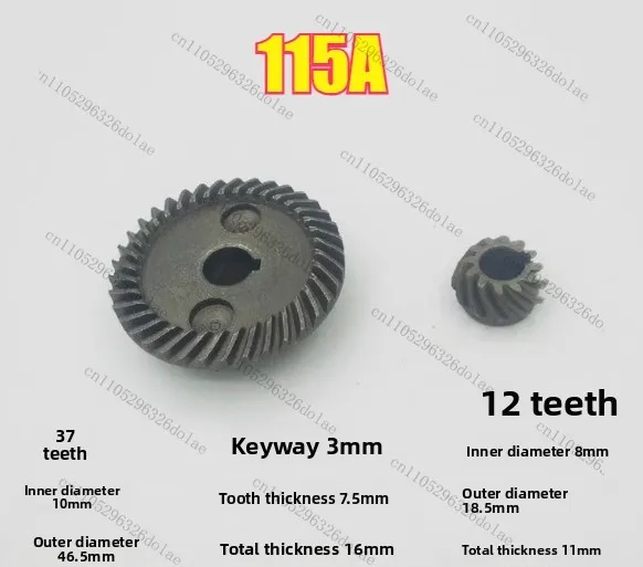 1pcs 115A Angle Grinder Gear 100 Type Imitation 9523 Gear 100 Angle Grinder Transmission Wheel Accessories