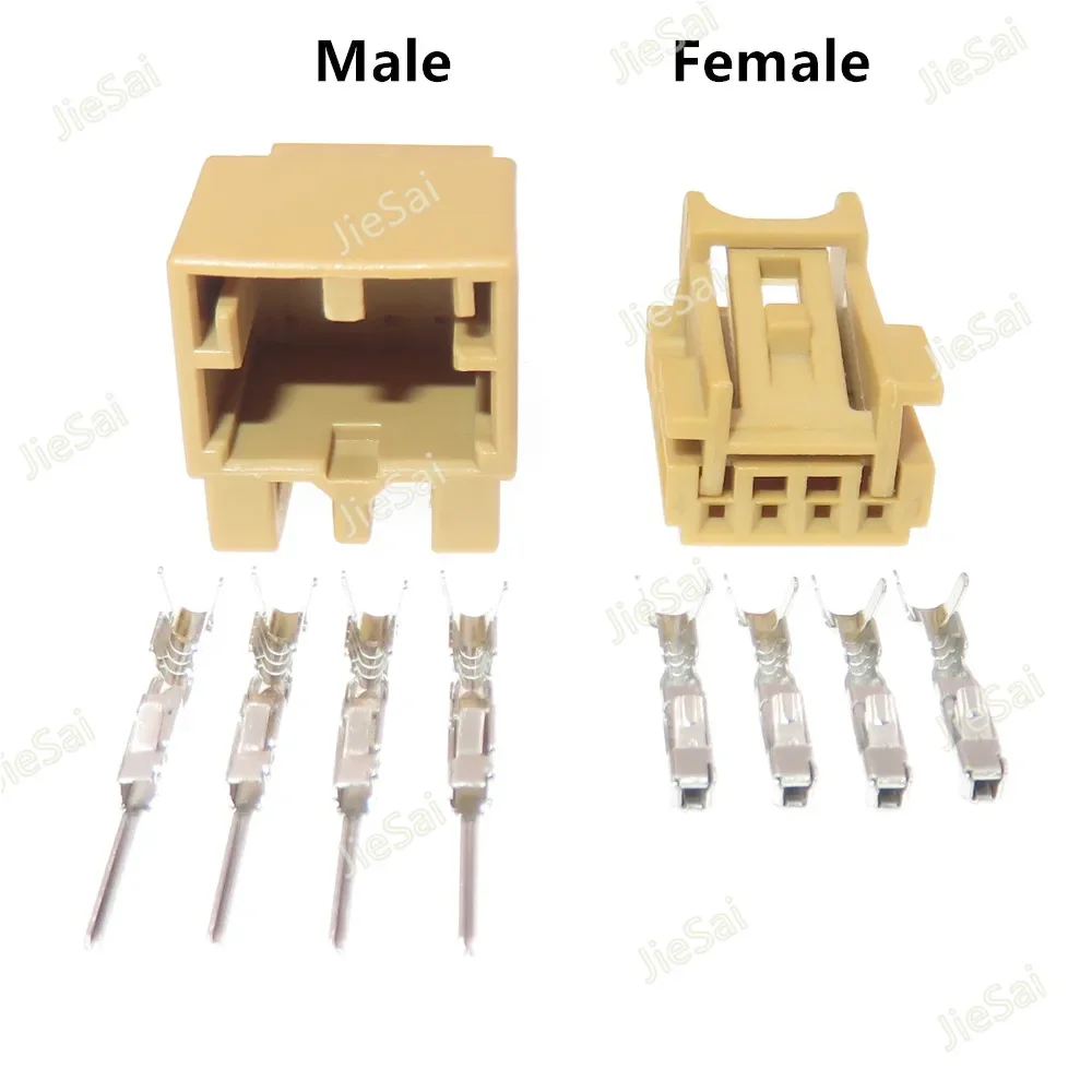 4 Pin Wire Connector 0.6 Series 1241194-2 1670988-2 8K0972994A 8K0973754A Auto Background Light Rearview Mirror Plug For VW Audi