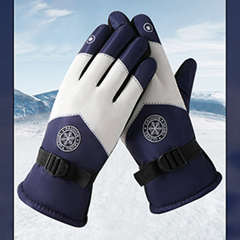 

Autumn & Winter Thick Velvet Warm Gloves - Anti-Slip, Waterproof, Windproof, Wear-Resistant for Outdoor Riding