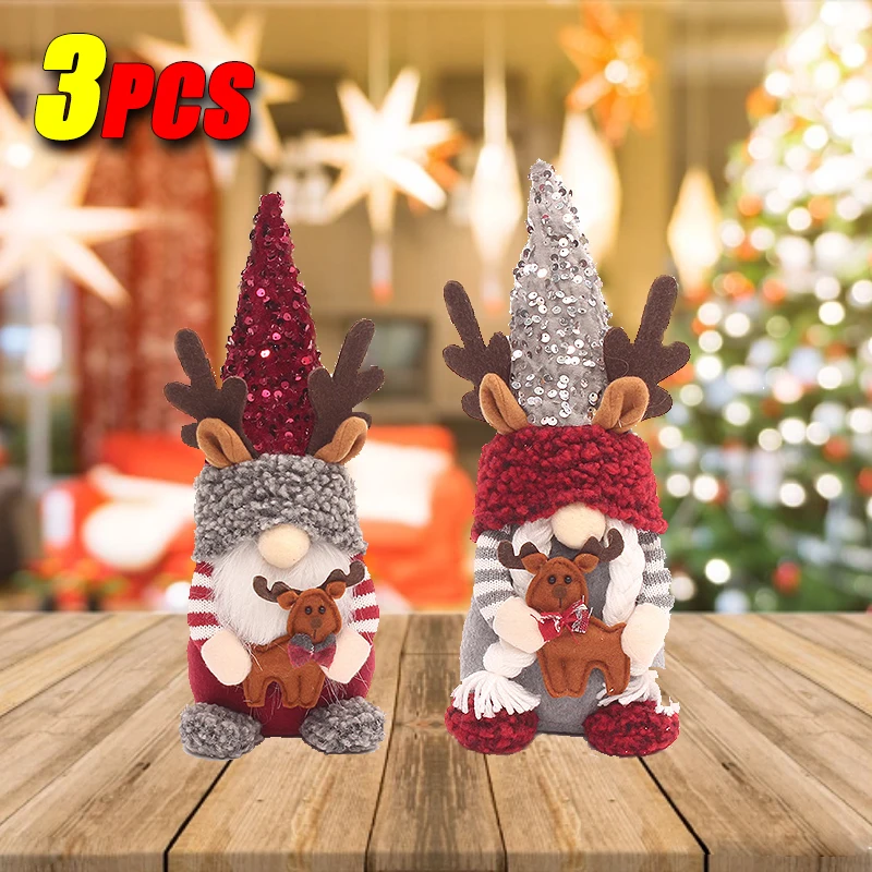 3PCS Faceless Gnome Doll Christmas Decoration Sequin Fabric Hat Seated Faceless Doll Good Guy Gnome Ornament Party Ornament