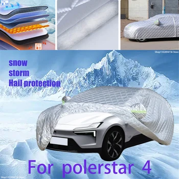 Polerstar 4 outdoor cotton thickened awning car anti hail protection snow awning waterproof dust covers