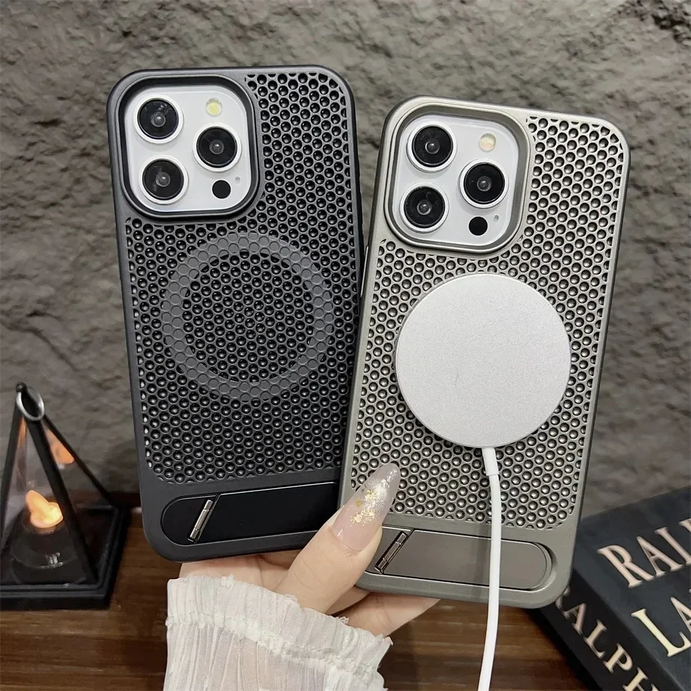Luxury Matte Magnetic Phone Case for IPhone 15 14 13 12 11 Pro Max Plus Stand Heat Dissipation Hollow Stand Cover
