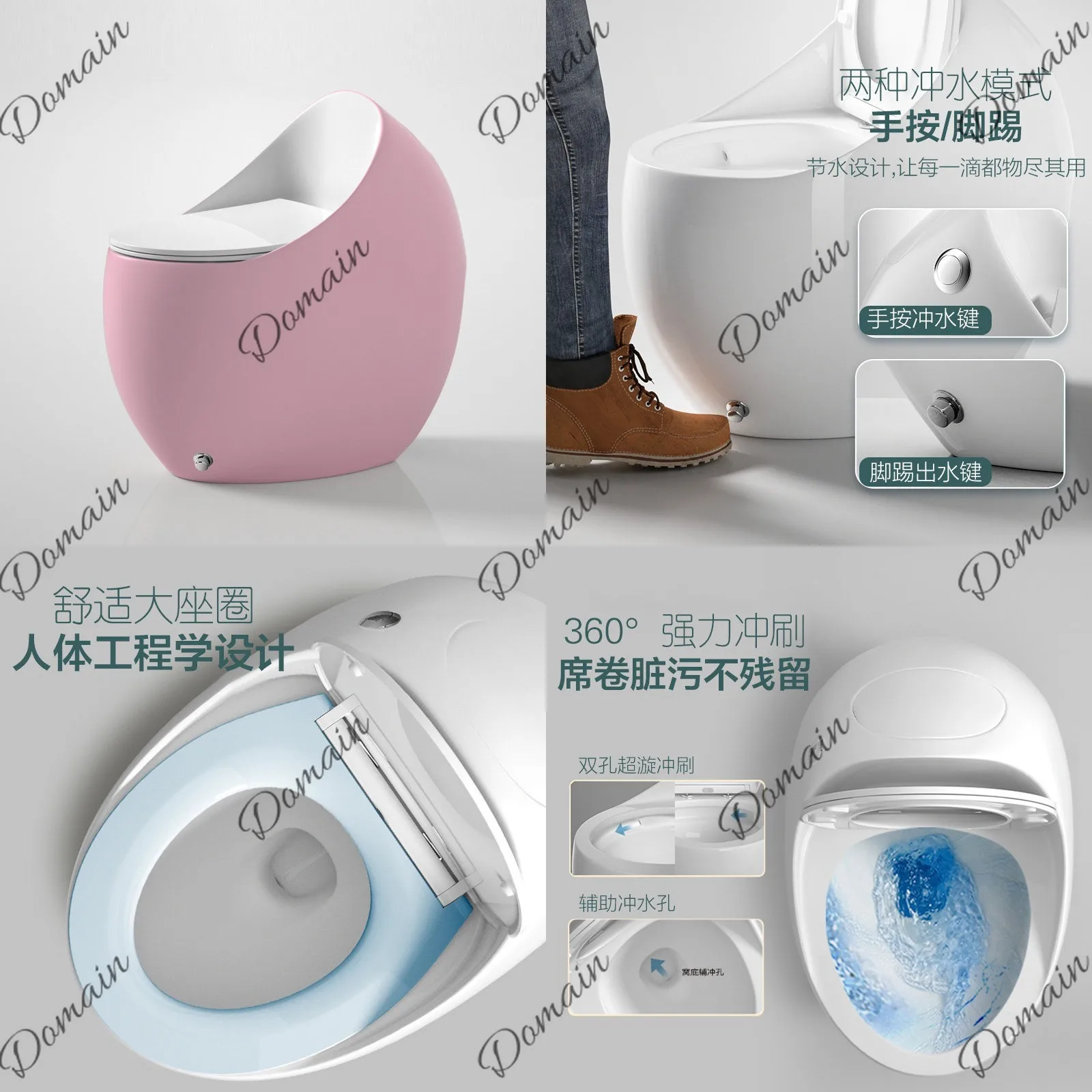 Colored Foot Flush Toilet Egg-Shaped Small Bathroom Siphon Direct Flush Powerful Compact Bowl