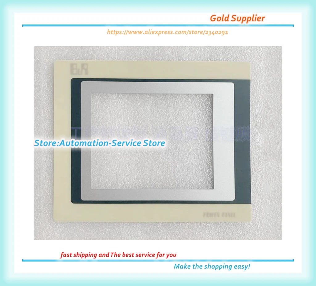 タッチスクリーンガラスパネル,4pp220.0571-45 4pp320.0571-01,新品