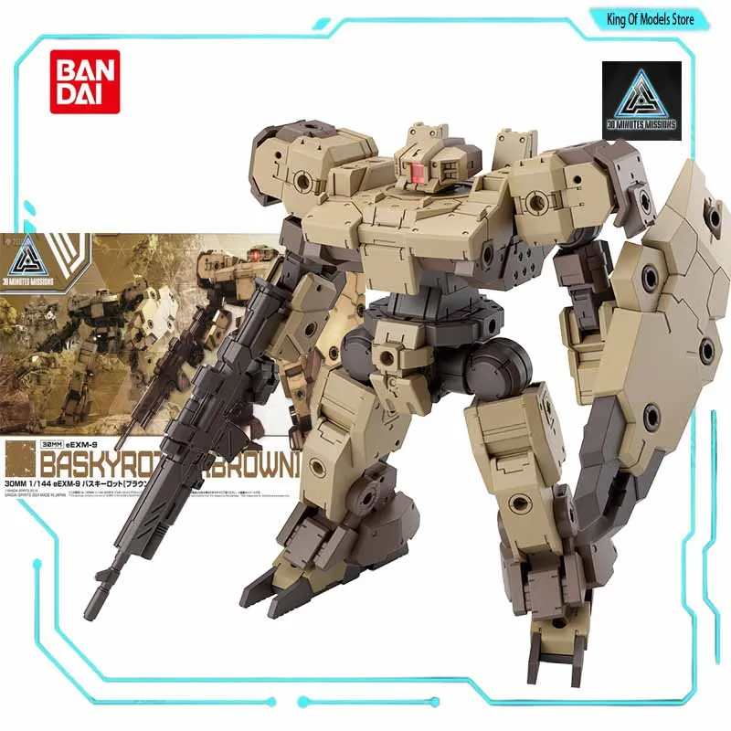 Bandai Original Model Kit  30MM 1/144  BASKYROTTO BROWN  GRAY Acerby Anime Action Figure Assembly Model Toy for Boys Gifts