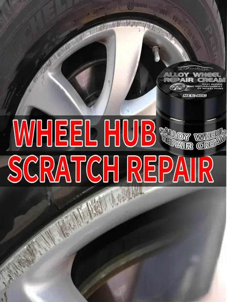 Fasilawei Wheel Hub Repair Kit - Traceless Scratch & Wear Refinishing Paste for Car Maintenance, Ideal for Removing Scratche