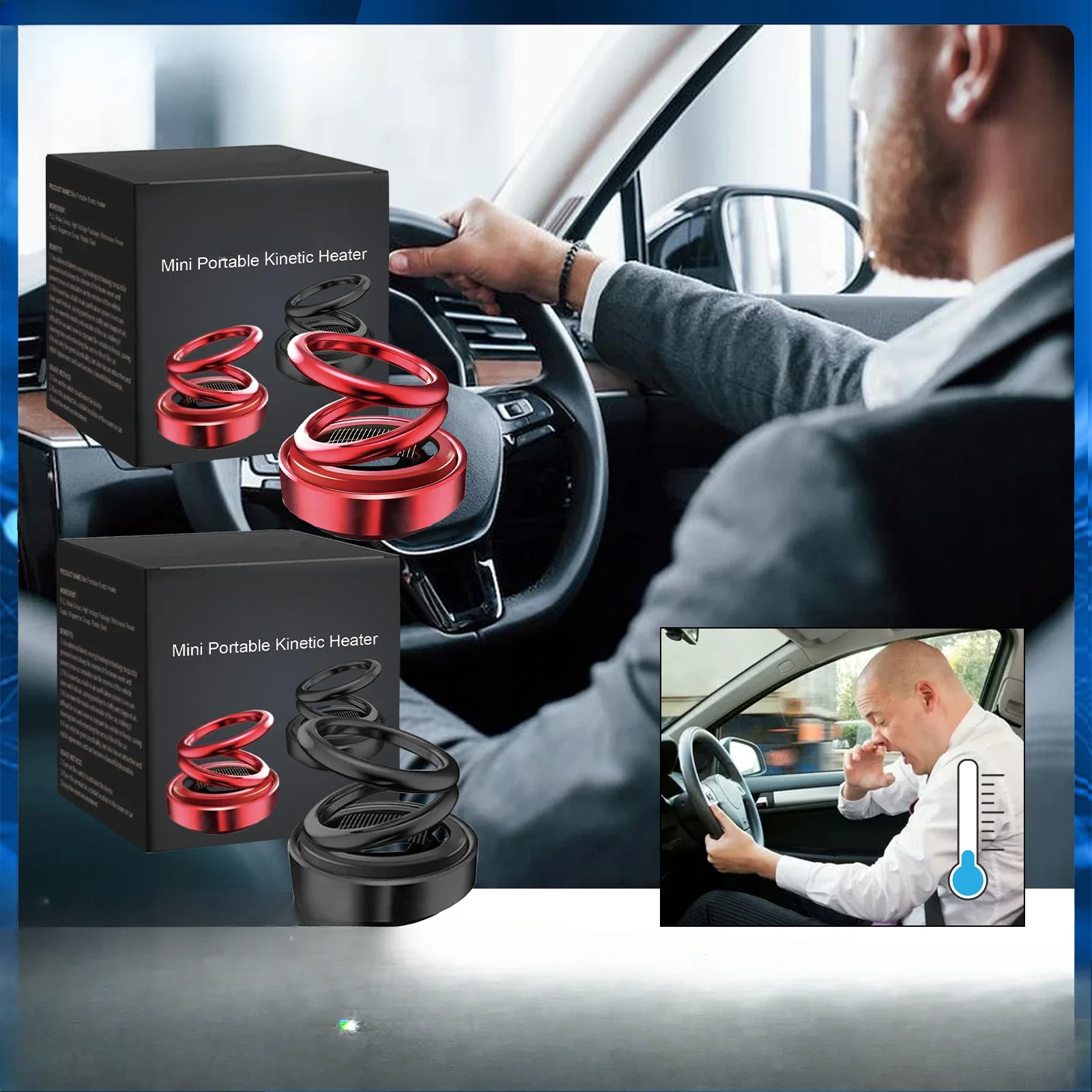 Portable micro vibration radiator helps with car heat dissipation, in car solar energy, and interior products for automobiles