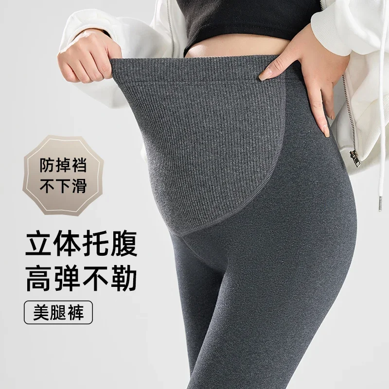 Spring Autumn Cotton Skinny Legging for Maternity Elastic Waist Belly Pencil Pants Pregnant Women Casual Sports Pregnancy Youth