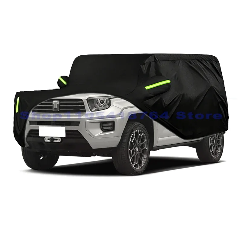 Car Cover Outdoor Protection Full Exterior Snow Cover Sunshade Dustproof Protection Cover For TANK 700