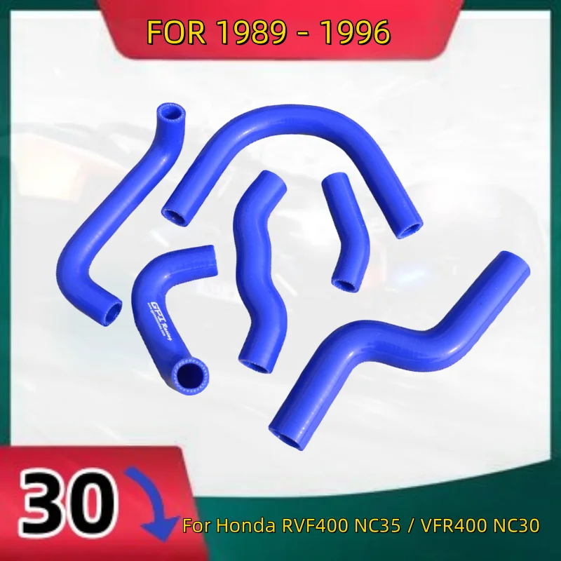 NEW 6 pcs Silicone Radiator Hose For Honda RVF400 NC35 / VFR400 NC30 1989 - 1996  Pipe Kit 1990 1991 1992 1993 1994 1995 89 96