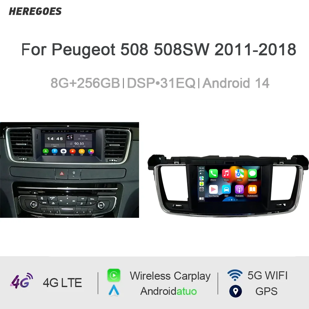 CarPlay 7' DSP Android 15 8 Core 12GB RAM 256GB ROM Car Player GPS Multimedia Car Radio Autoradio For Peugeot 508 2011-2018