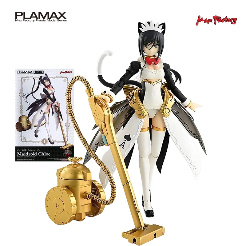 Max original culpado princesa série empregada robô \ mew \ alice \ kuhn figura de ação montagem modelo brinquedos modelo colecionável presentes para meninos