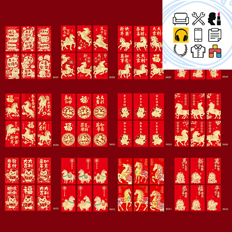 

Набор из 6 красных конвертов для денег на Китайский Новый год, удачливые денежные пакеты, Красные конверты на Весеннее празднование 2026 года, Год Лошади