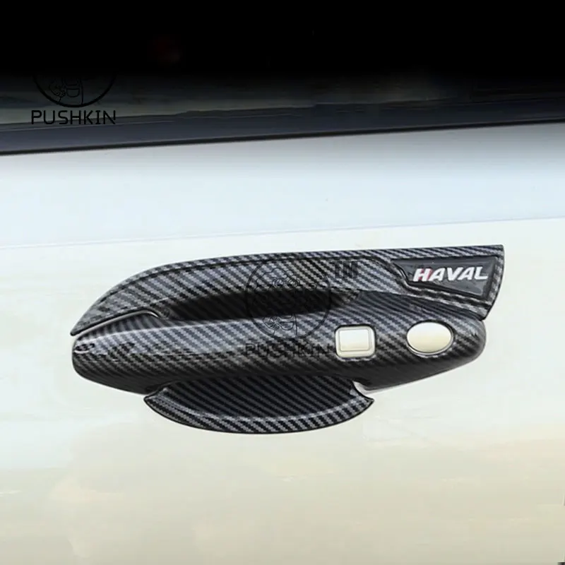 For HAVAL H6 4th 2024 2025 Accessories Car Door Pull Doorknob Catch Door Handle Bowl Cap Decoration Cover Trim Accsesories view 6