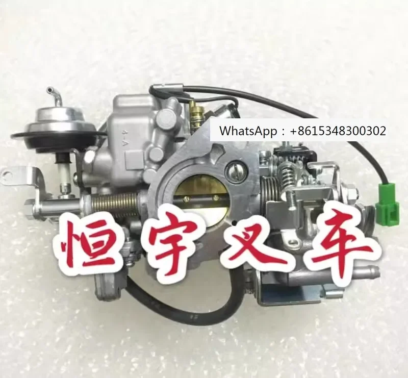 Forklift Accessorie…