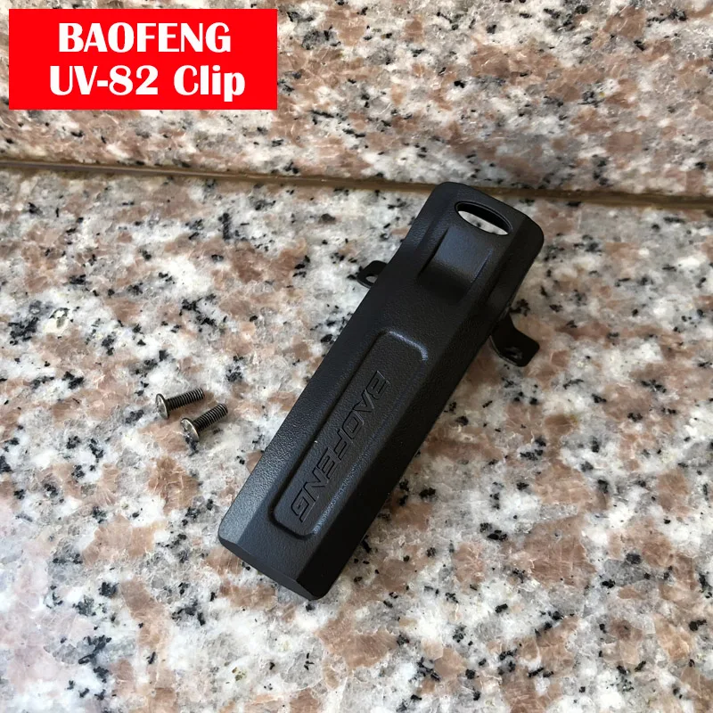 Baofeng-Clip de cinturón de UV-82 para Walkie Talkie, Radio bidireccional, Original, UV82, UV-8D, UV-82 Plus, accesorios, Clip trasero de repuesto,