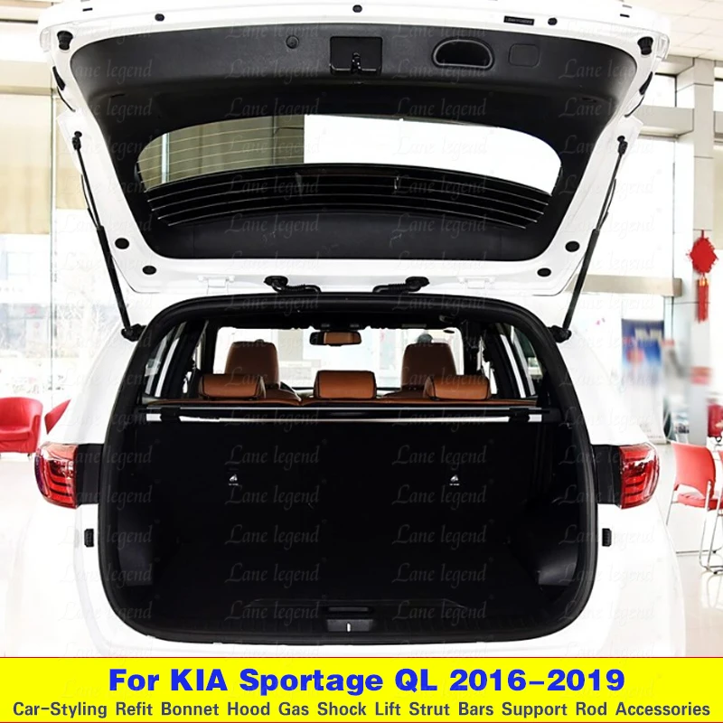 For KIA SPORTAGE QL 2016-2019 2pcs Auto Rear Tailgate Boot Gas Spring Struts Prop Lift Support Damper hydraulic rod support