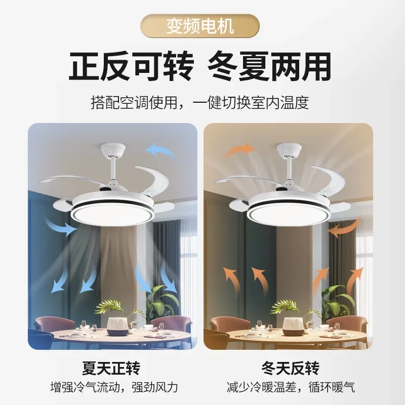 Invisible Fan Light Dining Room Living Room Ceiling Fan Light High Wind Silent Lamp