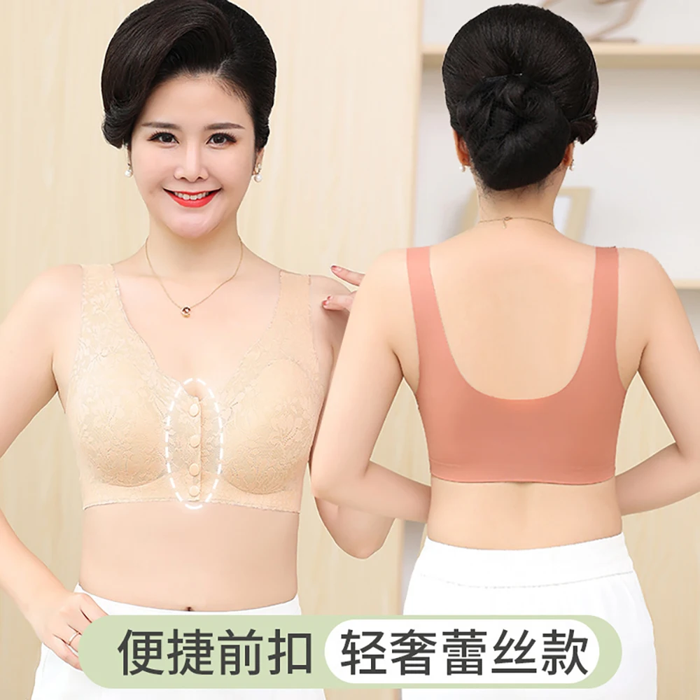 Middle-aged And Elderly Underwear Women Lingerie Bra Cotton Front Fastening Push Up M-XXXL Soft Underwear Breathable Tank Tops