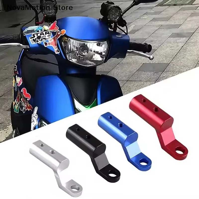 [NM]1Pcs Motorcycle Rearview Mirror Expander Bracket High Quality Universal Adapter Holder Mount Motorbike Bike Accessories[NM]