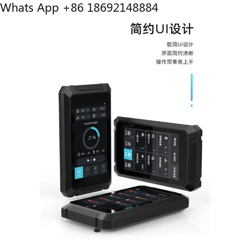 3D printer accessories Ender-3 S1 touch screen kit printing engraving 4.3 high definition color screen