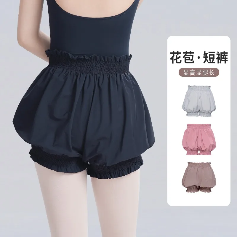 shorts-de-danca-calcas-de-pratica-de-ballet-feminino-calcas-de-danca-chinesa-calcas-de-treino-de-danca-adulto-calcas-de-aquecimento-com-cintura-elastica-calcas-de-yoga