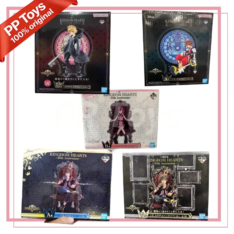 

Kingdom Hearts Original Bandai Ichiban Kuji Sola Heart To Heart Anime Figure Boxed Model Collectible Statue Gifts for Boys Stock