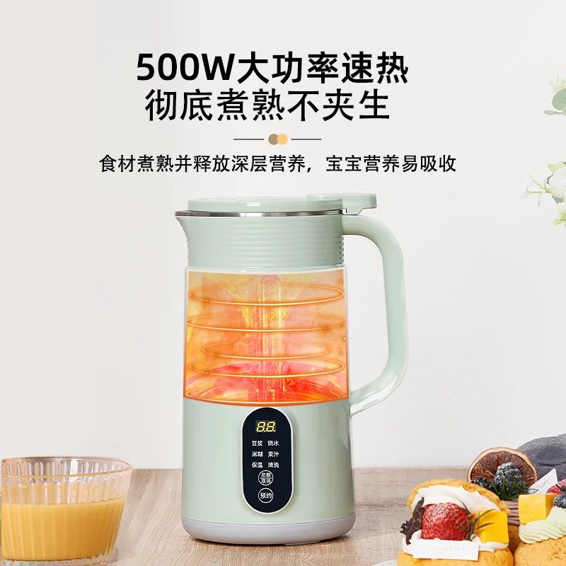 

Применимо, измельчитель жидких пищевых стен Shunran, бытовая многофункциональная машина для соевого молока без очистки, автоматическая hea.