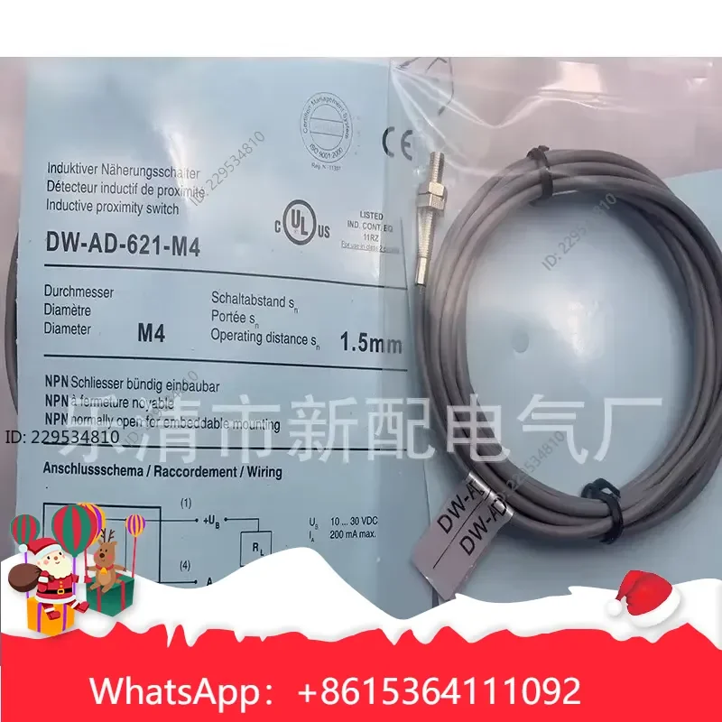 1pc DW-AD-621-M4 for High Quality Durable Induction Sensor Compatible For Model，practical use