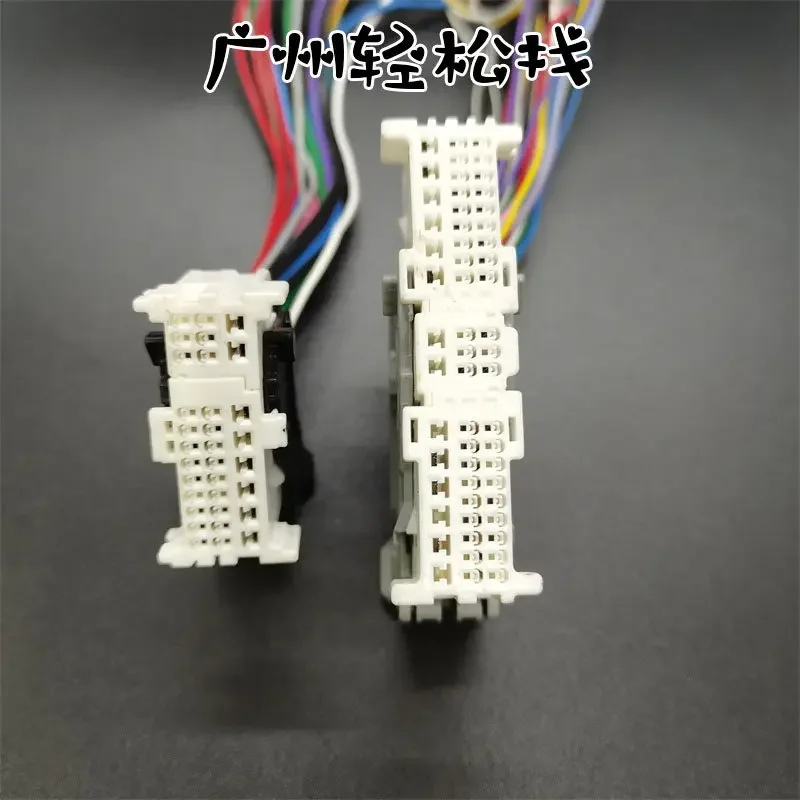 1PC FOR toyota COROLLA CROWN Reiz Highlander Camry Vehicle Computer Body Control Module (BCM) Connector