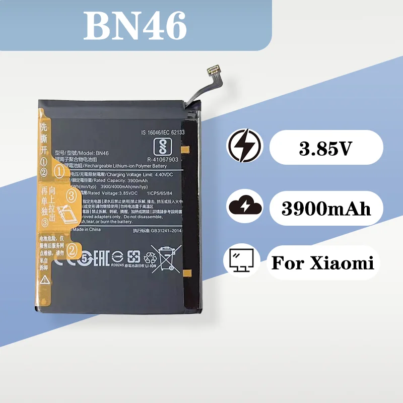High - Quality 3.85V 4000mAh BN46 Lithium - Polymer Battery for Xiaomi Redmi 7, Redmi Note 8 and Note 8T
