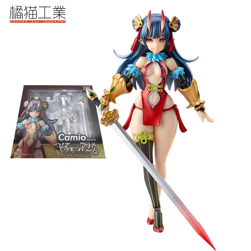 Oranje Kat Industrie Originele Solomon 72 Hoofdstuk -24 Solar Terms Serie Ver.JK Action Figure Assembly Model Speelgoed Model voor Jongens