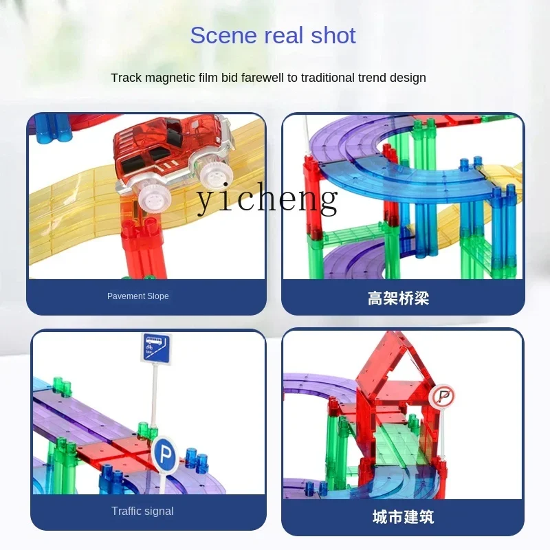 Carrello con pista forte con pezzo magnetico AH, blocchi di costruzione assemblati, giocattoli educativi per bambini, ragazzi e ragazze