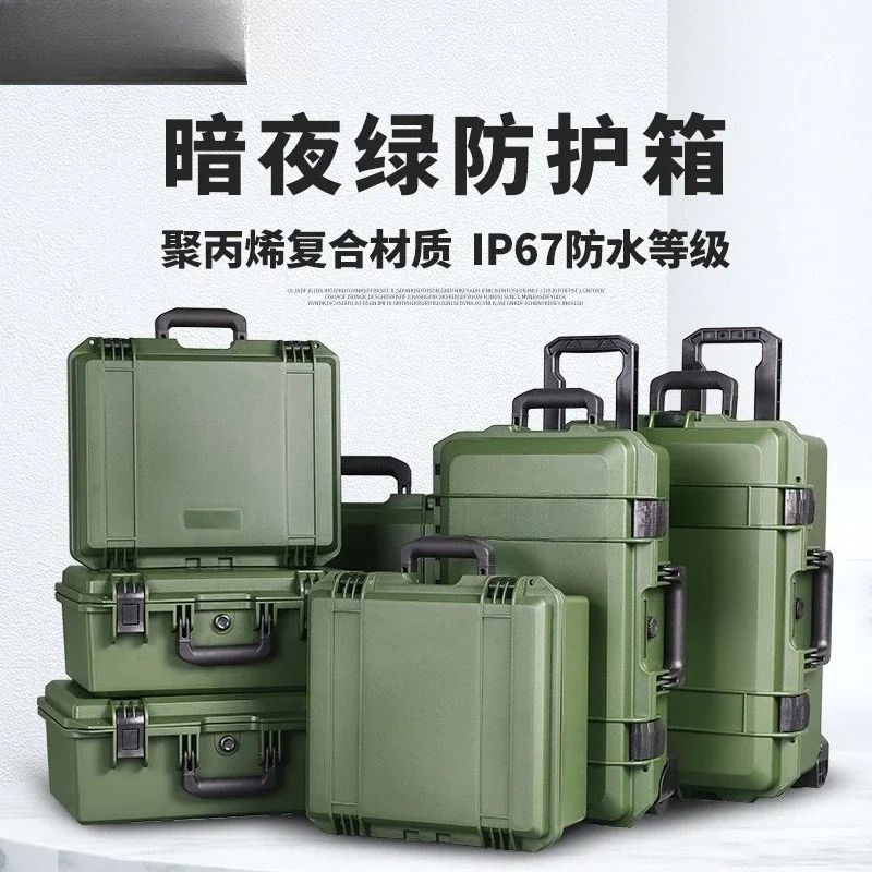 SMRITI Dark Night Green Series Protective Case Portable Equipment Safety Hardware Tools Photography Trolley Case IP67 Waterproof - Image 2