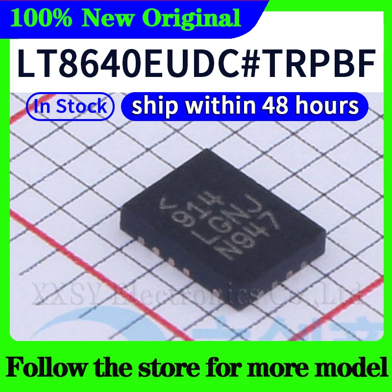 

LT8640EUDC # TRPBF В наличии
