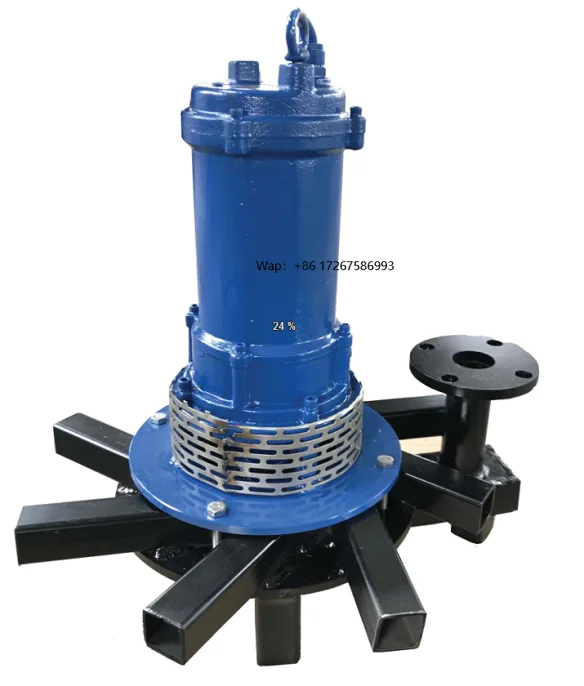

High Efficiency Submersible Aerator for Fish Pond
