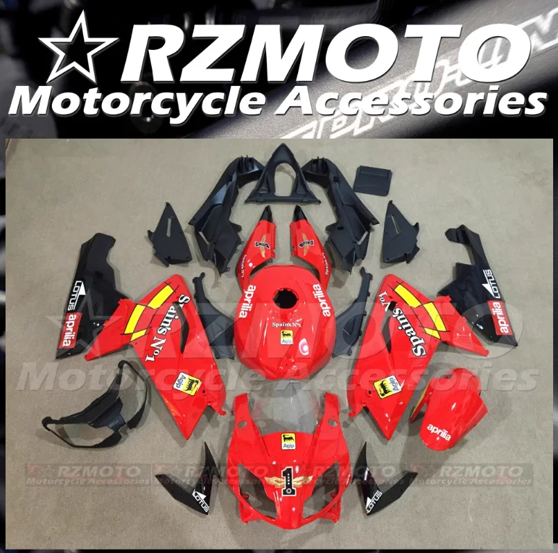 

Новый комплект обтекателей из АБС-пластика, подходящий для Aprilia RS125 125 2006 2007 2008 2009 2010 2011 06 07 08 09 10 11 Комплект кузова красный желтый
