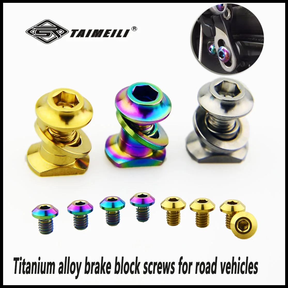 TAIMEILI 1pcs Titanium alloy brake block screws for road vehicles