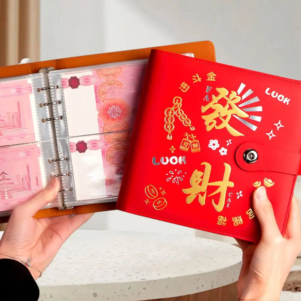 

50Sheets Saving Money Binder PU Leather Portable Planner Organizer Loose-leaf Savings Handbook Account Book 50 Sheets