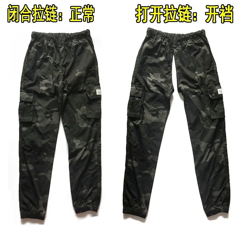 Zomer Camouflage Mannen Onzichtbare Rits Open Kruis Broek Sport Casual Zwarte Plus Size Losse Broek