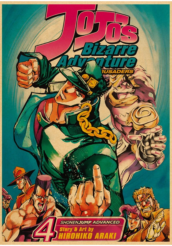 Poster JoJo's Bizarre Adventure 30x21cm Papel Kraft