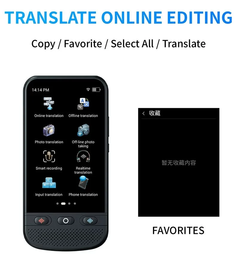 جهاز مترجم T7 Pro Smart AI ChatGPT مساعد صوتي ترجمة دقيقة 138 لغة تسجيل الصور دون اتصال بالإنترنت ترجمة سريعة